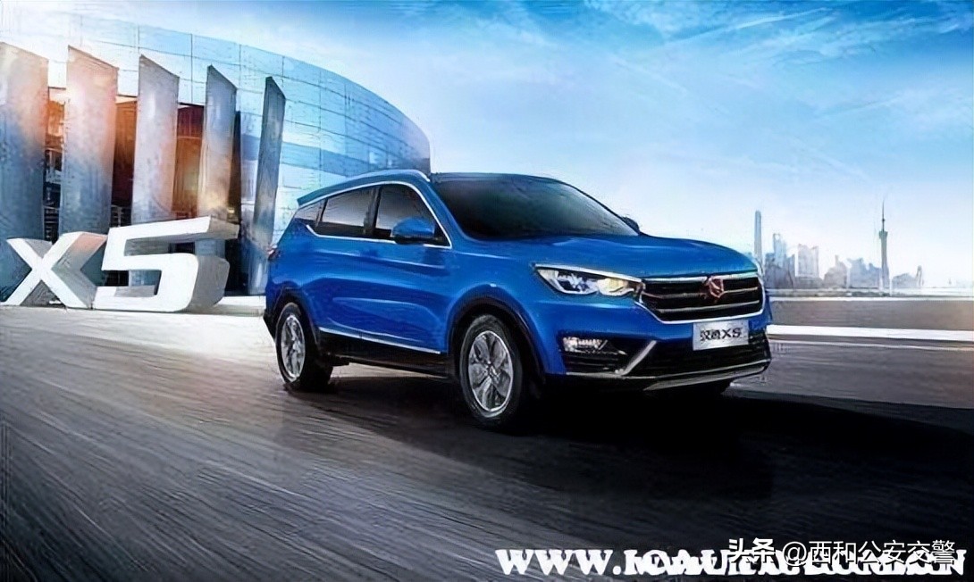 机动车没检车怎么处罚,机动车没备案怎么处理