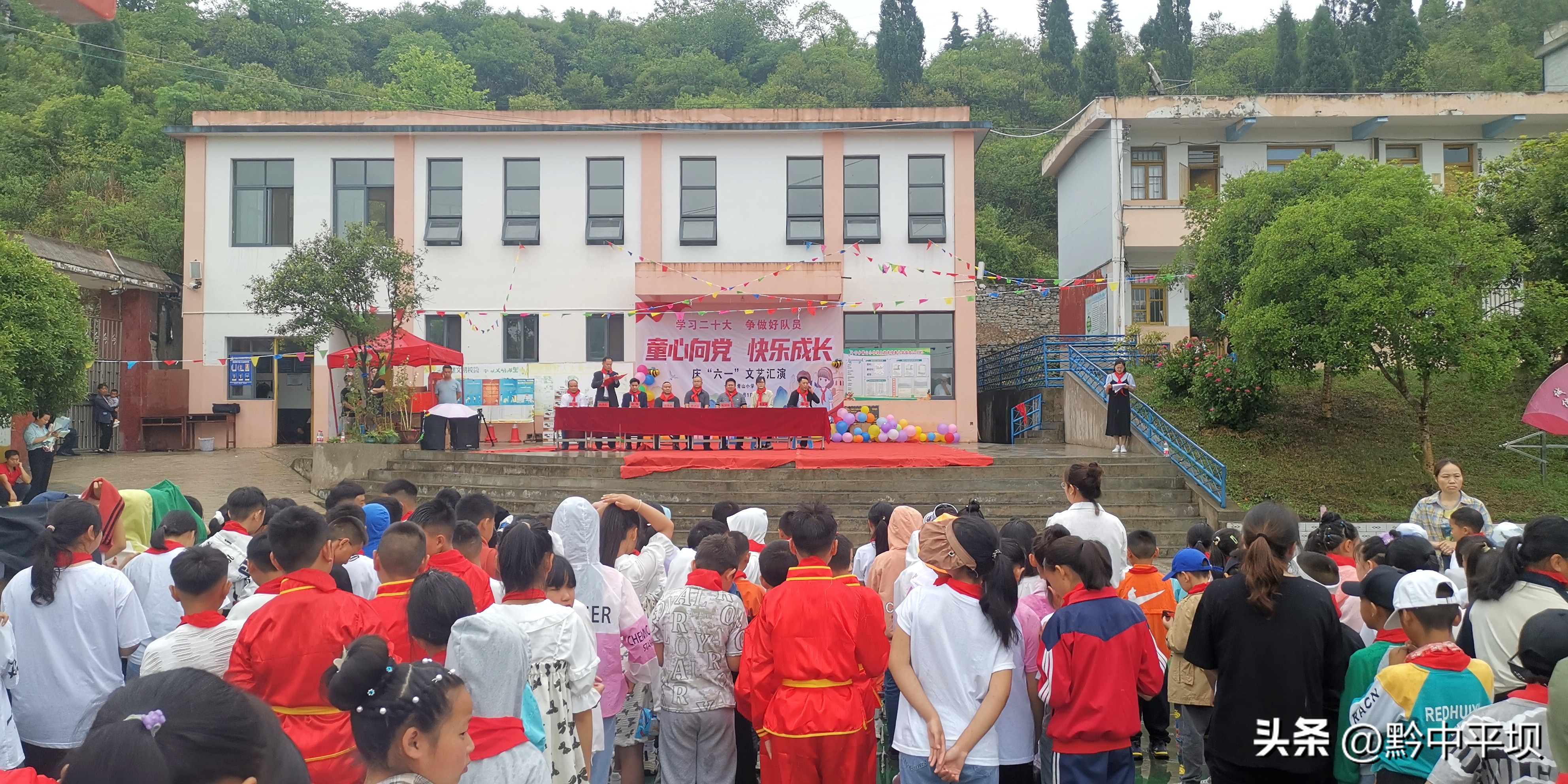 情暖六一相伴成长慰问活动,庆六一送温暖慰问活动