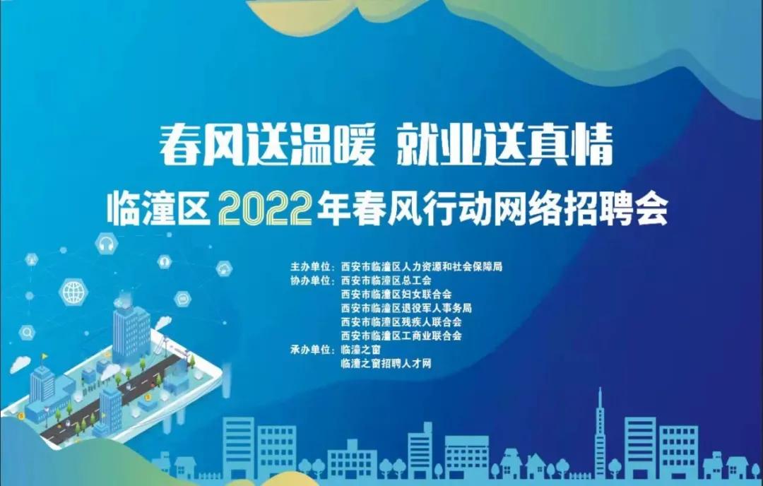 退役老兵无忧就业创业,最新退役老兵招聘