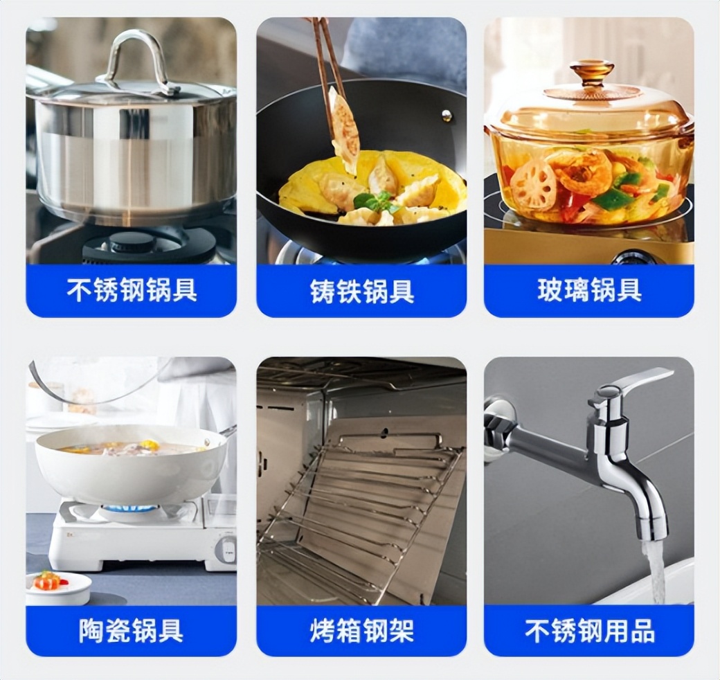 不锈钢锅底部烧黑了还能用吗,不锈钢锅烧糊变黑了别用钢丝球