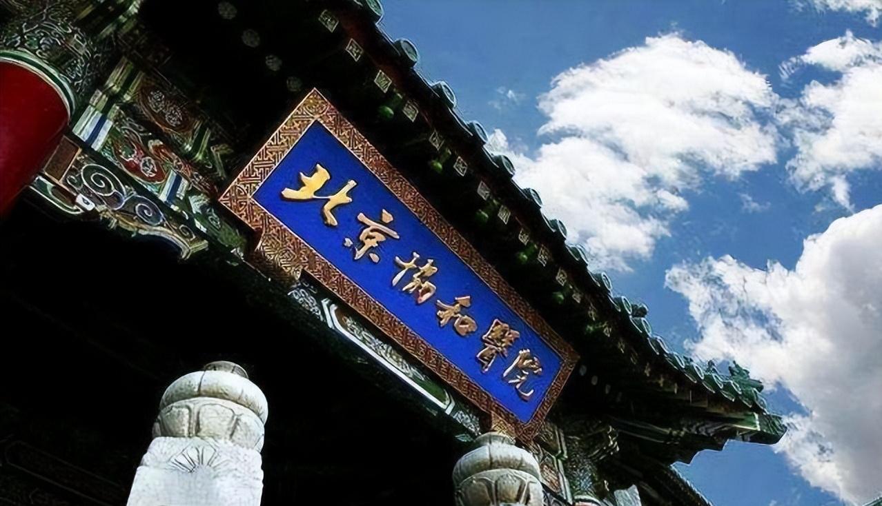 全国958-211大学排名,全国758所大学名单