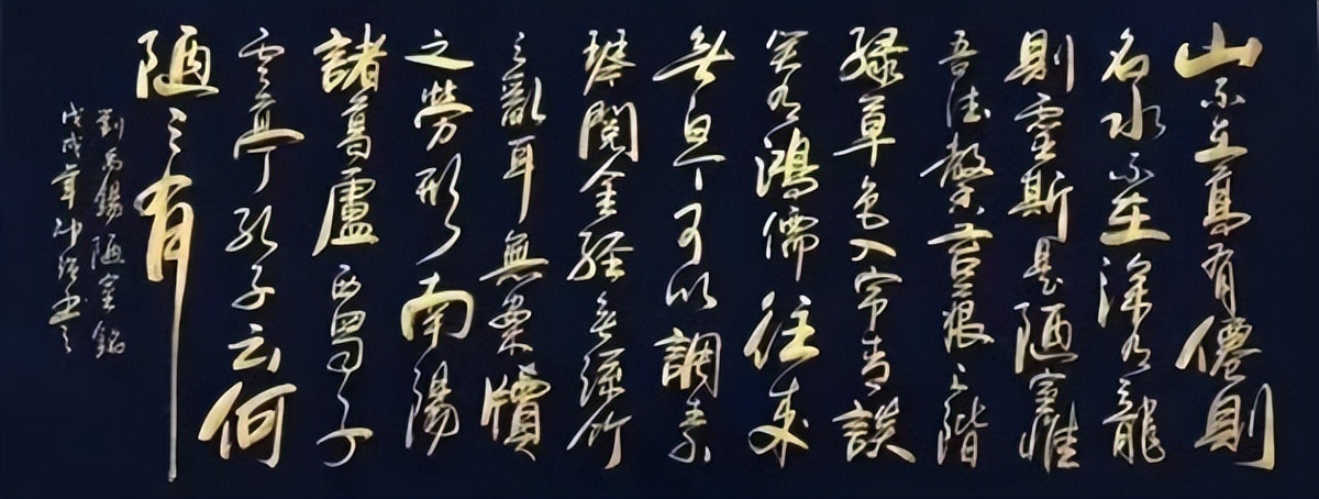 书法家邵强,画家邵强书画价格