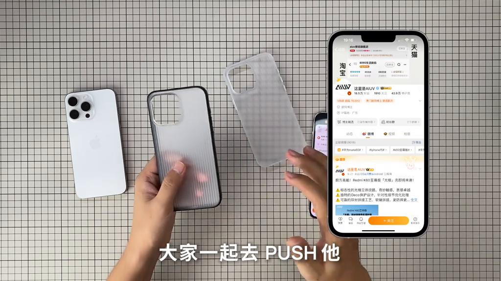 淬炼光栅和光栅壳区别,淬炼光栅壳是什么