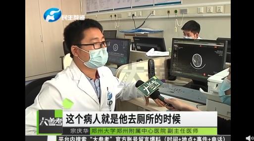 上厕所用力过度该怎么恢复,上厕所太频繁怎么缓解