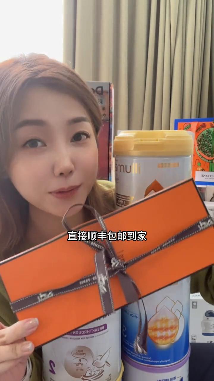 雀巢惠氏6大品牌,雀巢惠氏启赋