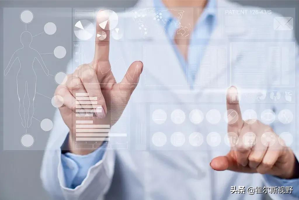 医院运营绩效管理体系如何构建,医院运营管理团队培训