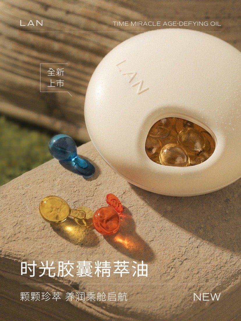 抗衰老赛道,抗衰老赛道分析