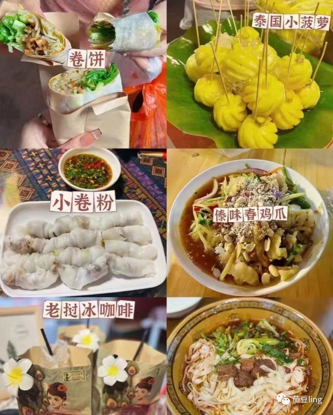 旅游卡盈利模式有什么用,旅游卡代理合法吗