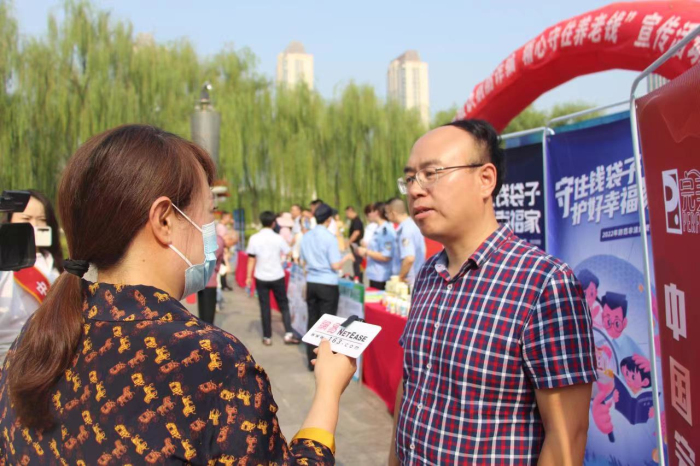 宣传老年人反诈,阳泉老年人反诈宣传