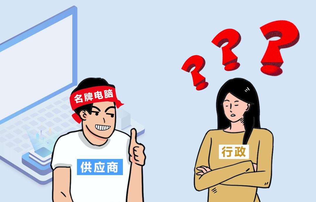 联想智能化服务系统,联想服务最新消息