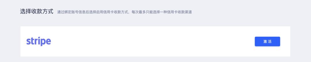 店匠独立站首页优化技巧,店匠建站流程详细步骤