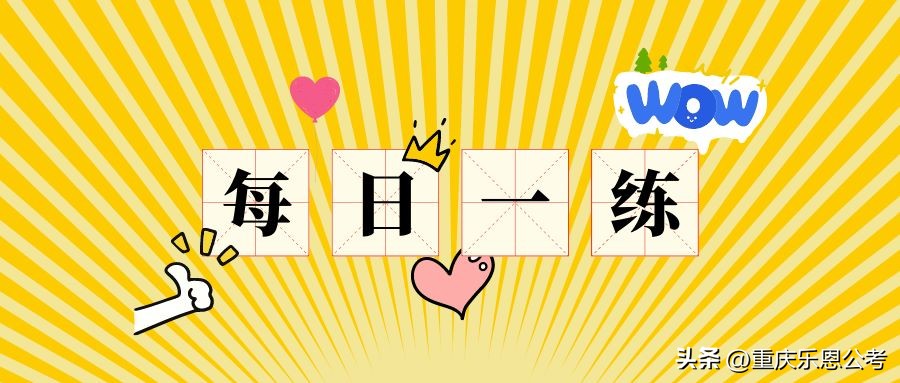 2821中级审计真题及答案,审计署计算机中级真题