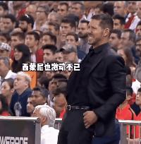 梅西十大过人名场面,盘点梅西的招牌动作