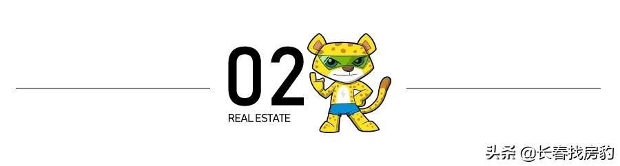 二环附近的新楼盘,二环周围新楼盘