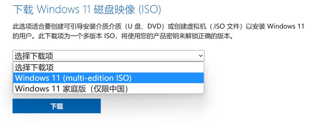windows1032位如何升级windows11,windows1123h2有必要升级吗