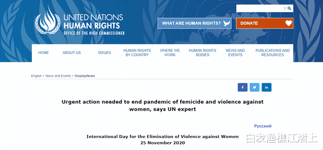 英国有婚介和婚托吗？