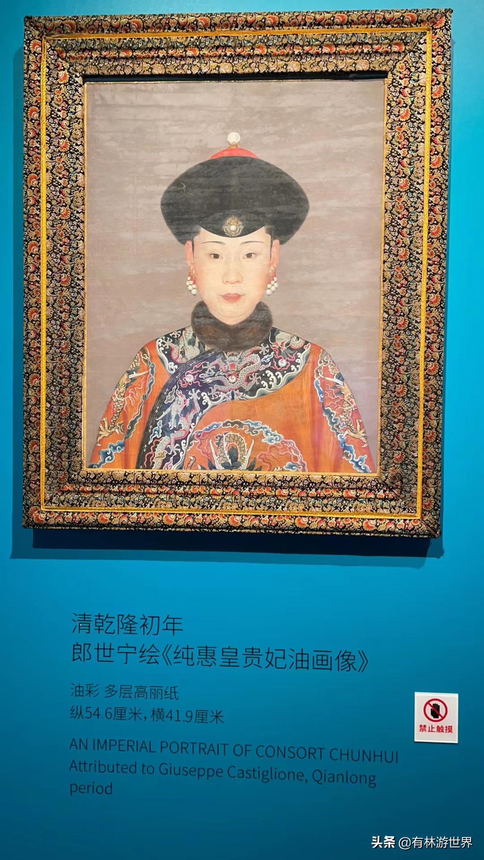 失业两年的旅游人,一个失业在家的旅游业者