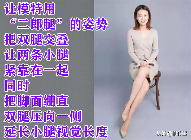 中老年人像摄影摆姿势大全,专业摄影师教你九种拍照姿势