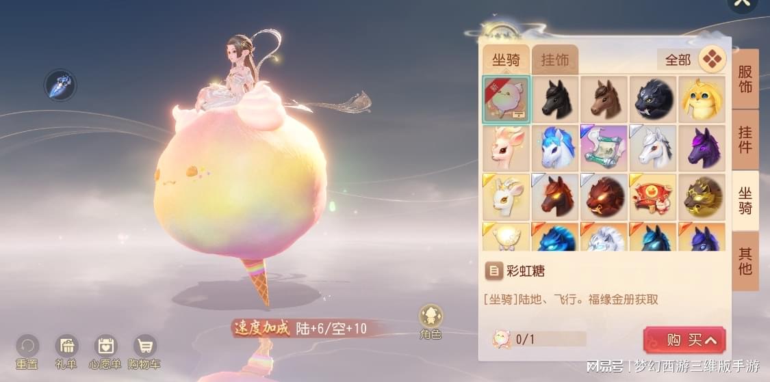 这个假期去哪玩,这个假期去哪里玩合适