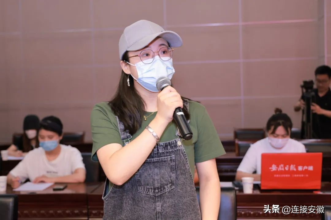 安徽十年企业投资,安徽民生领域成就