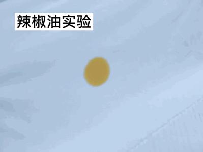 棉花做的棉袄和羽绒服哪个更保暖,羽绒服和棉袄哪个更保暖