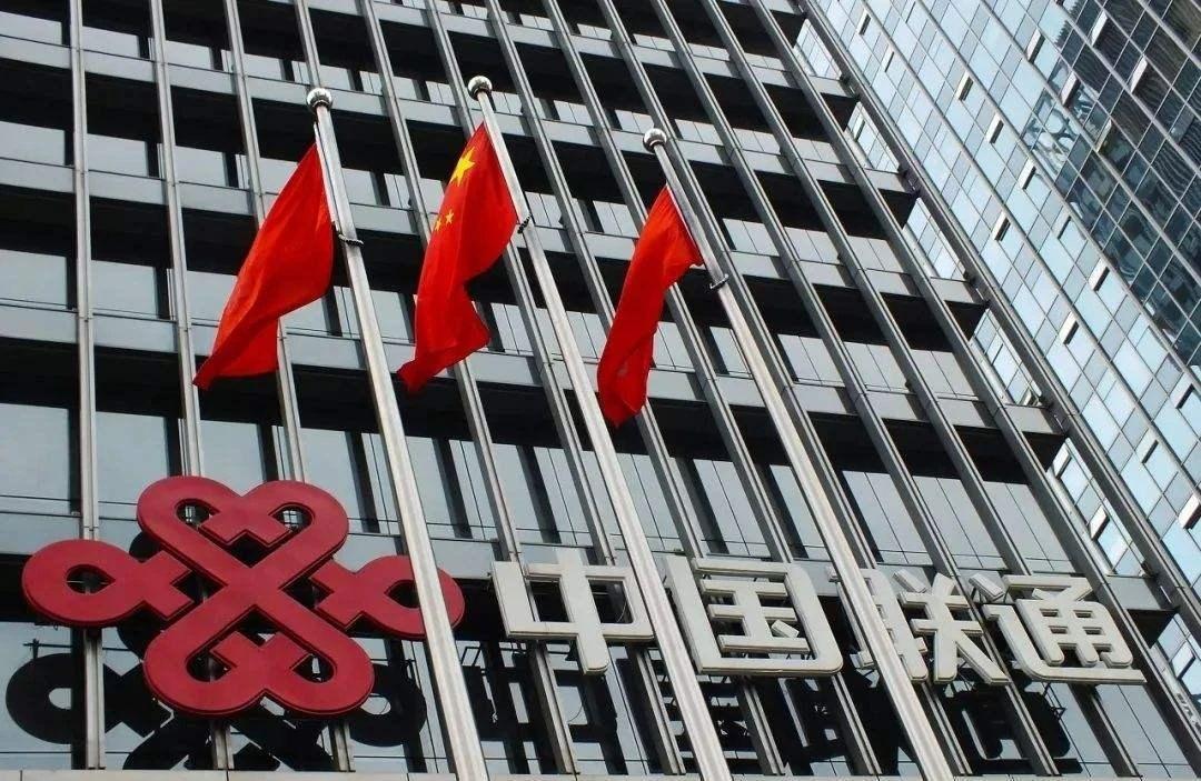 三家运营商合并有可能成为现实吗,四大运营商什么时候会合并成一家