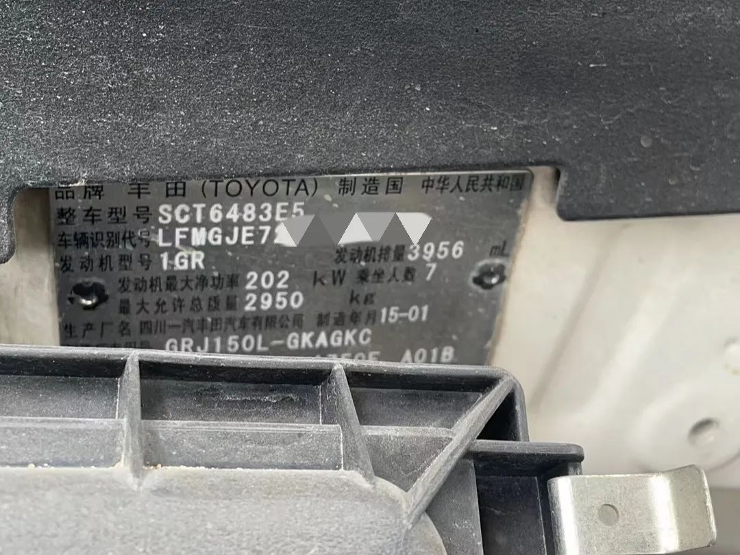 普拉多4.0与2.7驾驶感受,17年普拉多3.5vx真实驾驶感受