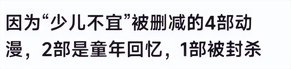 14岁的童星被校园霸凌后续,知名童星遭校园霸凌被逼跳楼