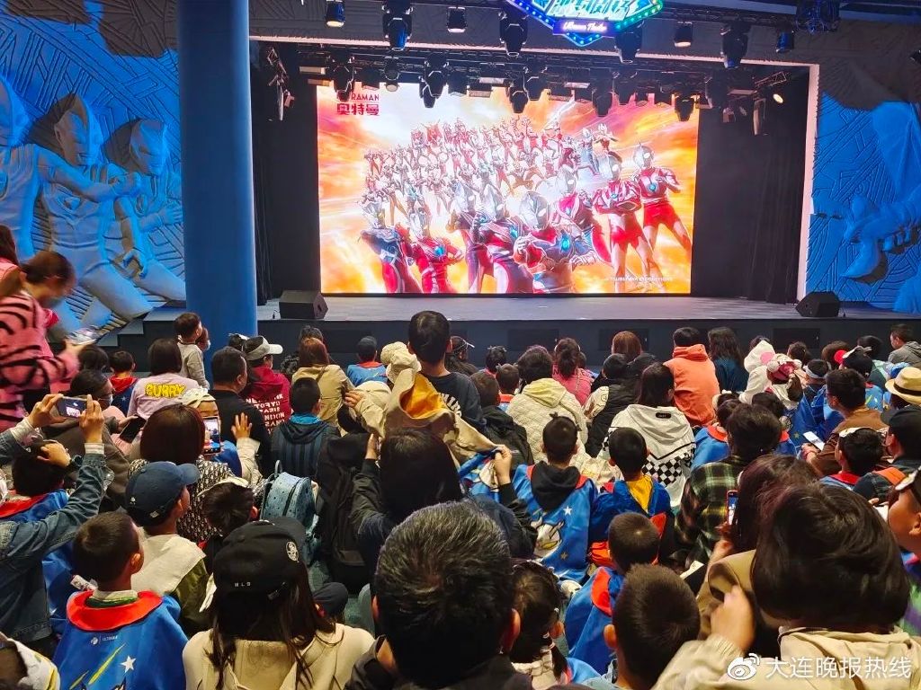 房子涨7倍,信用卡本金还了利息超本金7倍