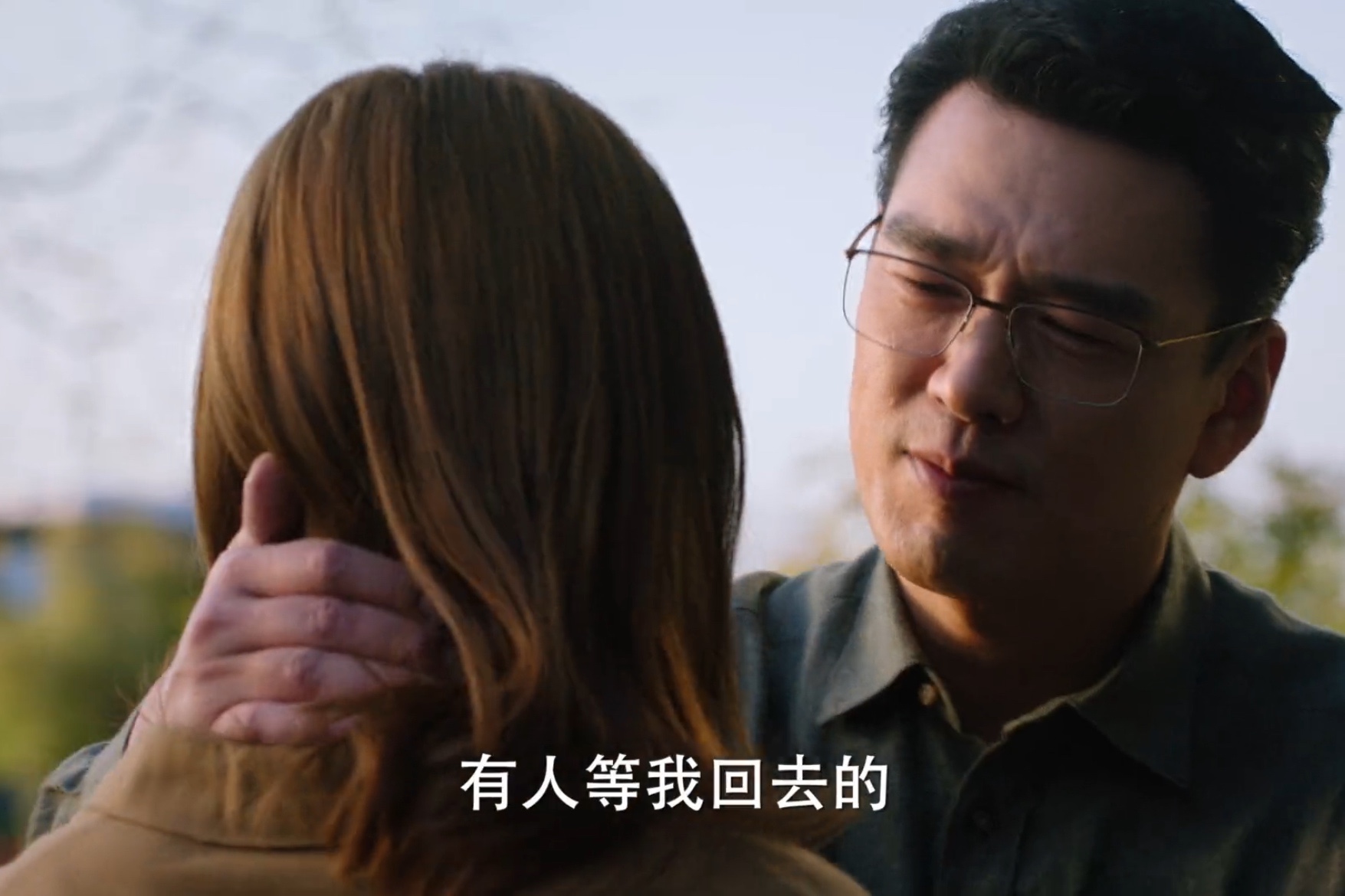 看完完美伴侣的感慨,看了完美伴侣之后有什么感受