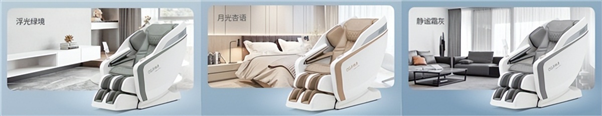 奥佳华x9未来元气舱多功能按摩椅,奥佳华7608etn与奥佳华x9哪个更好