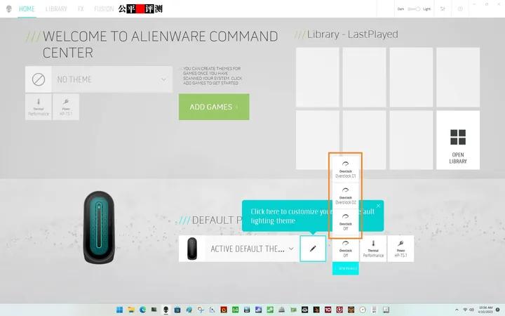 外星人台式机保修,alienware外星人aurorar12台式机