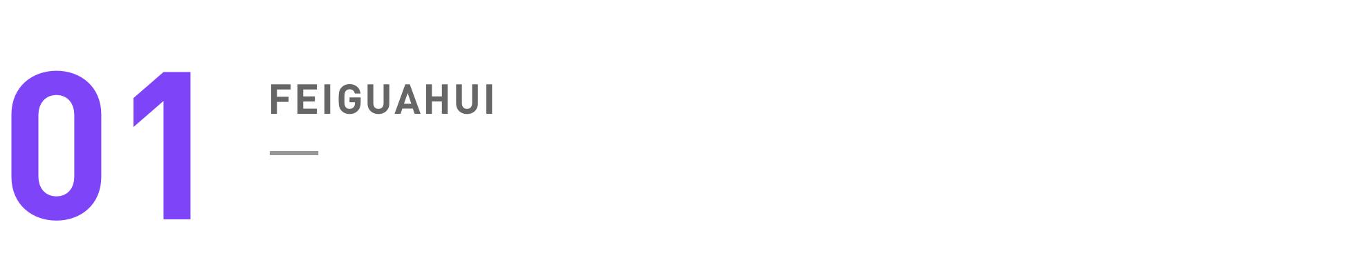 最近很火的直播方式是不是骗局,现在直播间最火的内容玩法