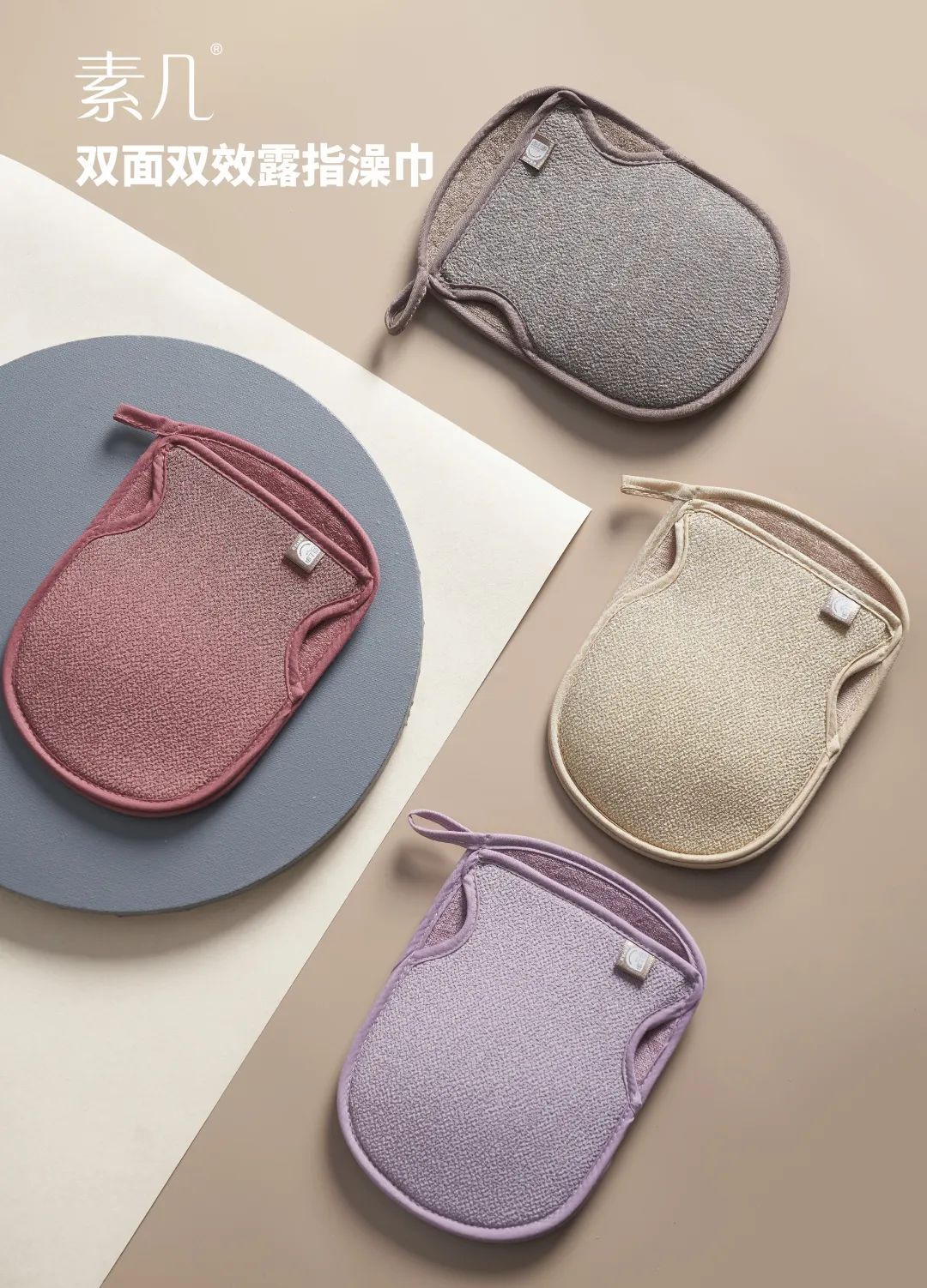 CCF2023品牌展商推荐 |喜上喜：享受生活舒适