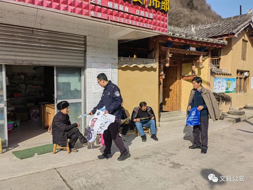 念好清正廉洁四字诀,念好真抓实干四字诀