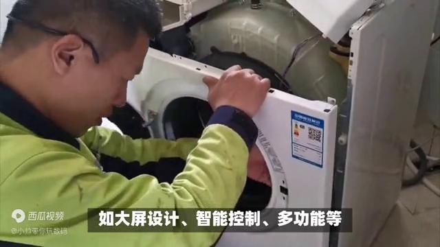 统帅和海尔品质的区别,统帅的405和海尔406有什么区别