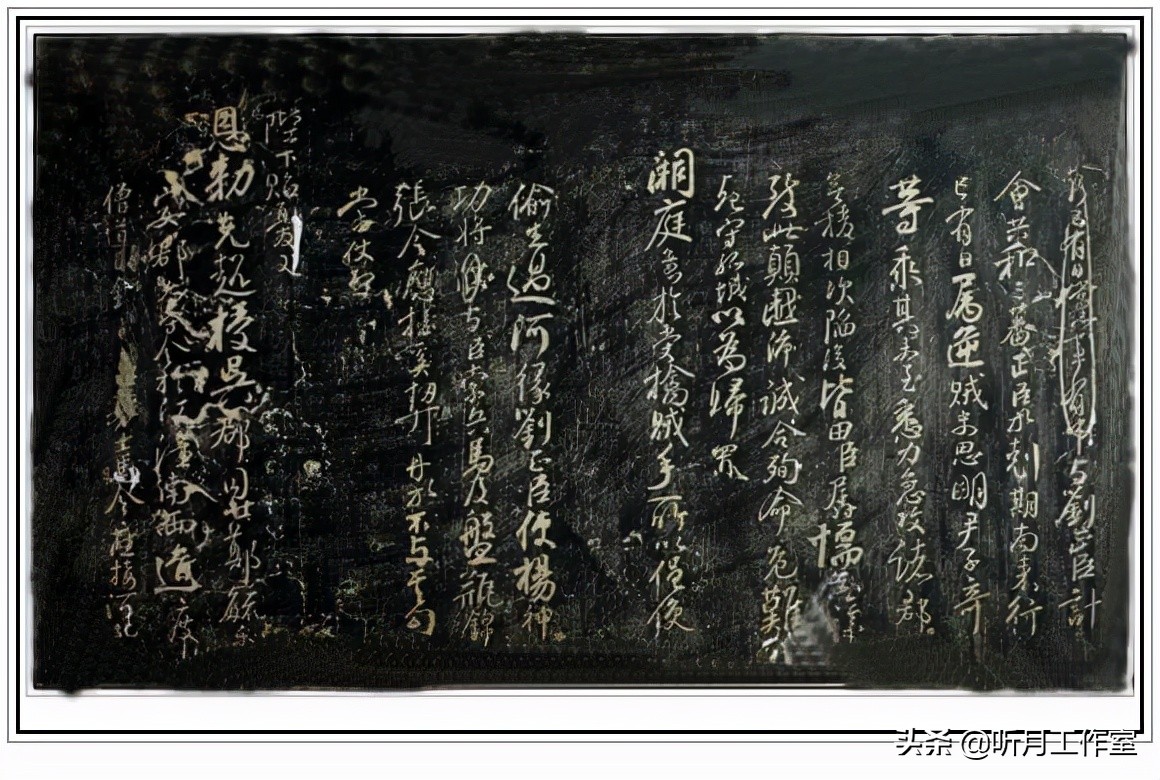 书法练习必写20字,练习书法必练100字图片