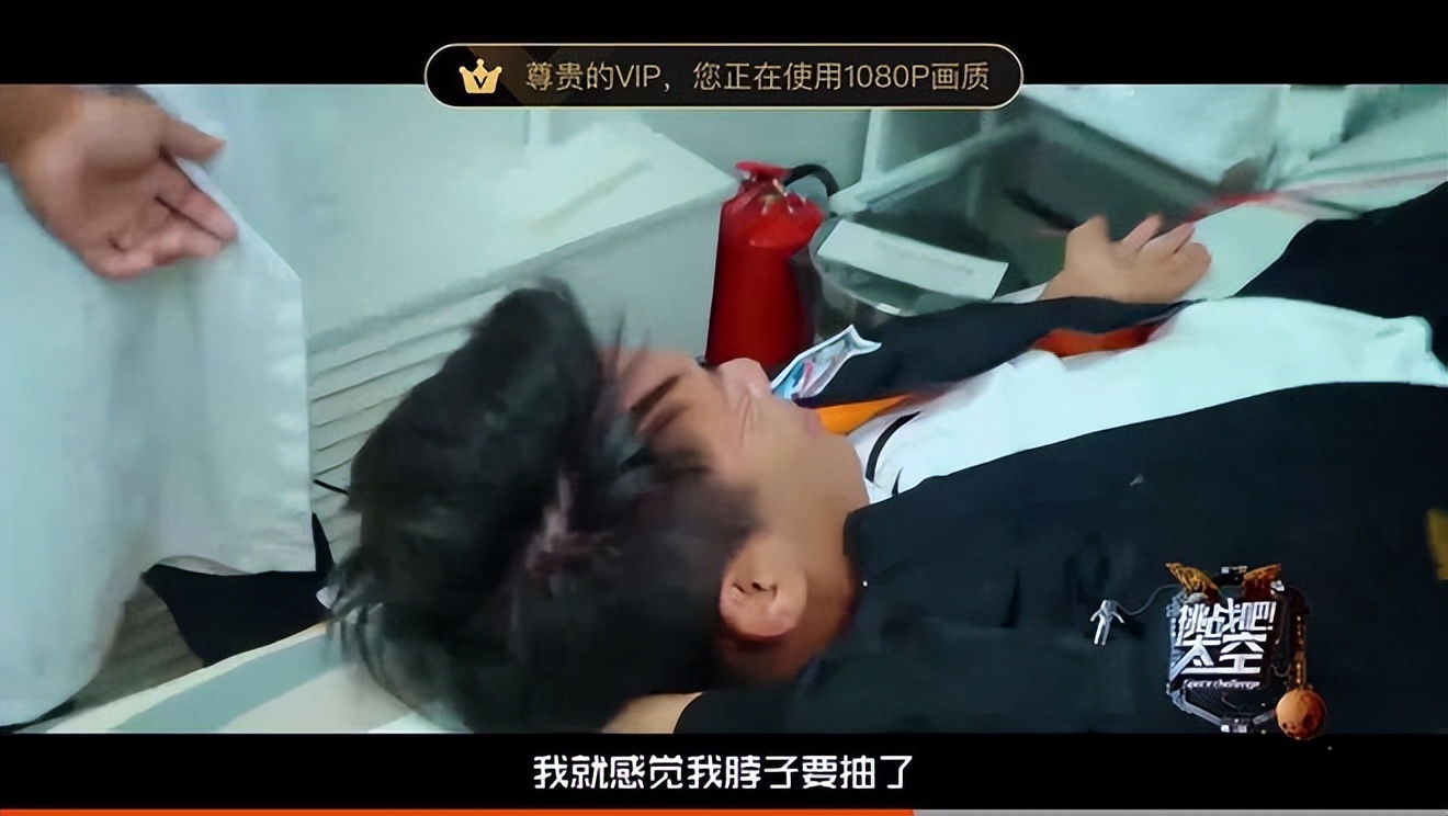 王宝强痛风吃什么药,王宝强痛风发作是什么节目