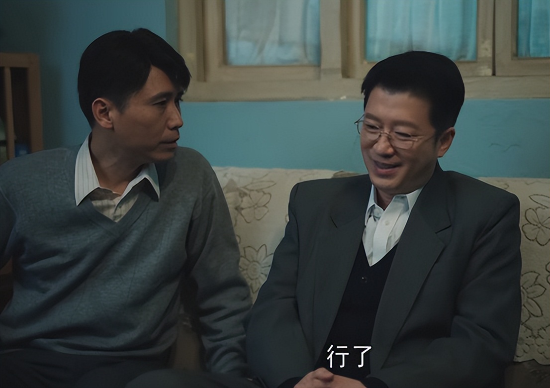 我们的日子：几家人的穿着勾画阶层差异，你穿的衣服就是你的阶层