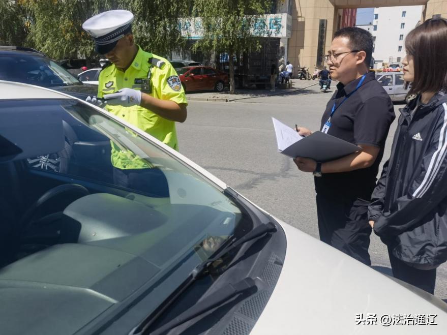 【优化法治化营商环境】扎鲁特旗司法局“点单式”督查精准按下“伴随式”行政执法监督快捷键