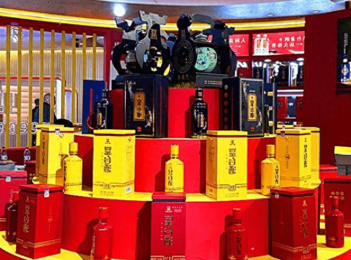 曾与茅台齐名的白酒,曾与茅台齐名的酒排名