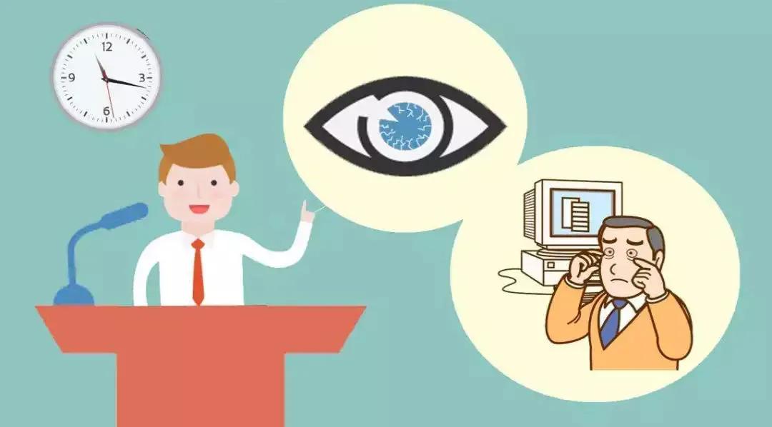 小眼液怎么用,小眼药水打开后多久就不能用了