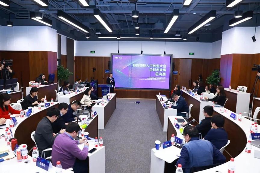 聚焦优质创新项目,观源科技斩获ITEC全球创业赛三等奖