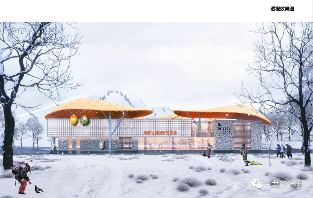 宜昌最近的滑雪场,宜昌滑雪场最新视频