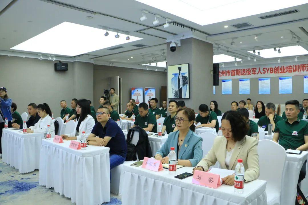 兰州市团委联谊活动,兰州青年交友联谊活动