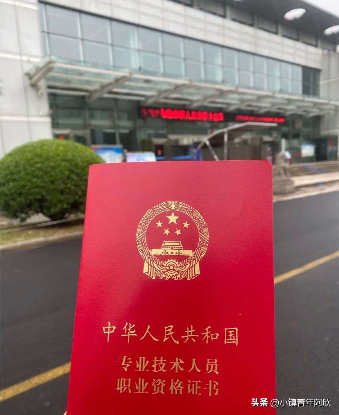 一级消防科目,一级消防工程师考试都考哪些