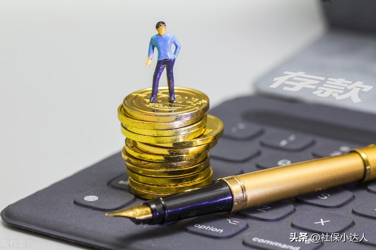 有70万存款的家庭怎样合理理财,中年家庭有6万存款怎么理财