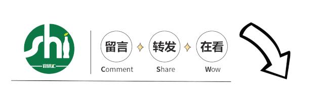 sh测评,椰子水100%纯椰子汁测评