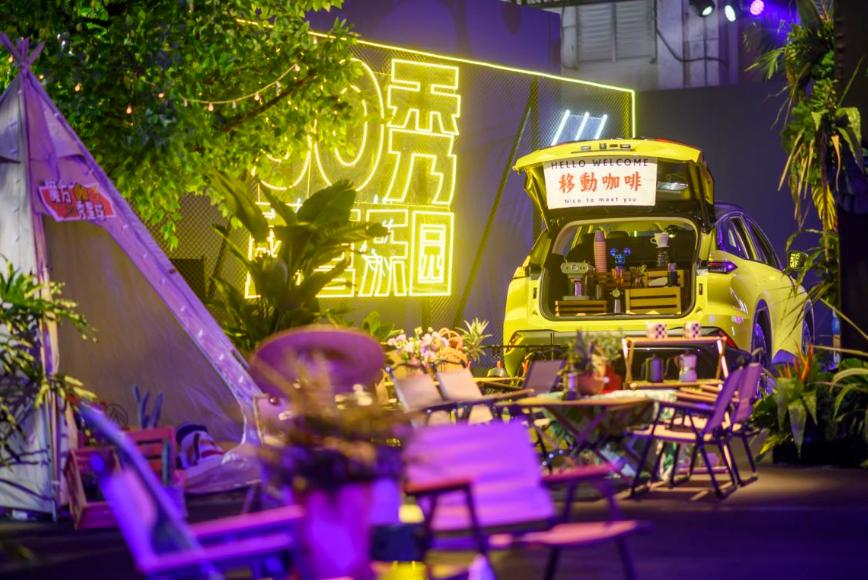 魔方新品发布会,魔方汽车发布会