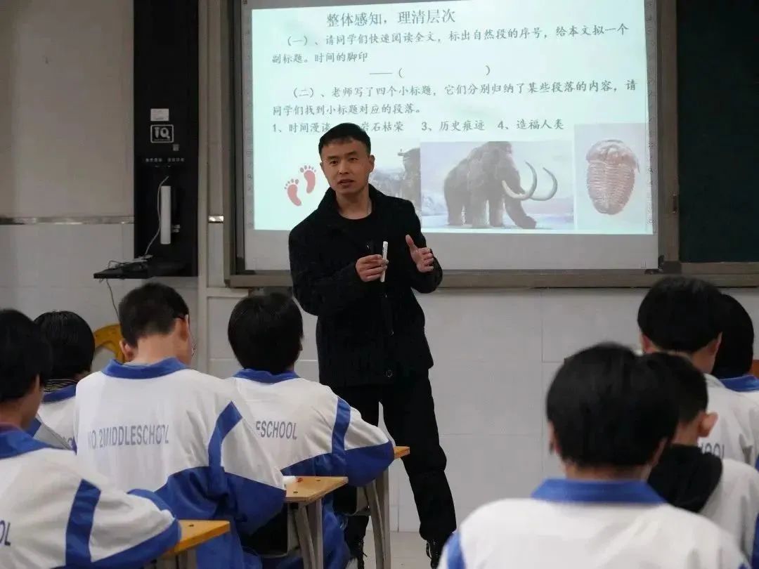 一堂生动的乡村振兴课,乡村振兴教育云课堂第八讲